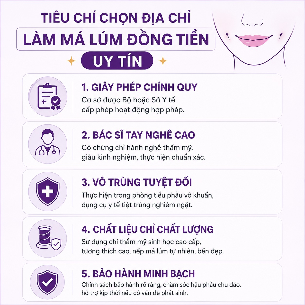 Tiêu chí chọn địa chỉ làm má lúm đồng tiền uy tín