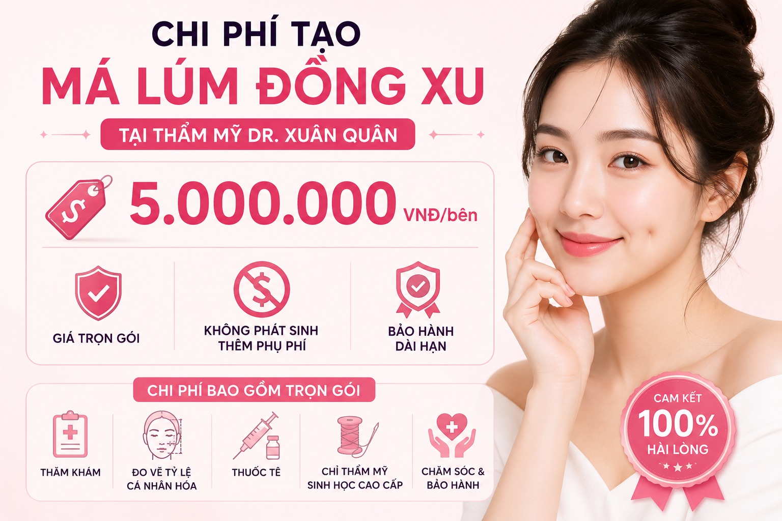 Chi phí tạo má lúm đồng xu tại Thẩm mỹ Dr Xuân Quân